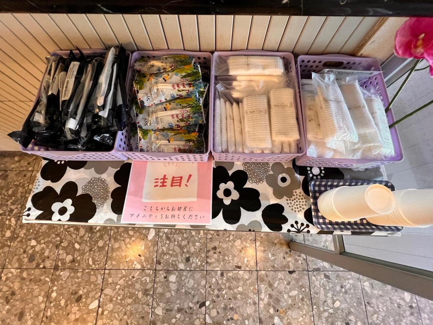 Tabist Hotel Yuan Akashi Kobe Exterior photo