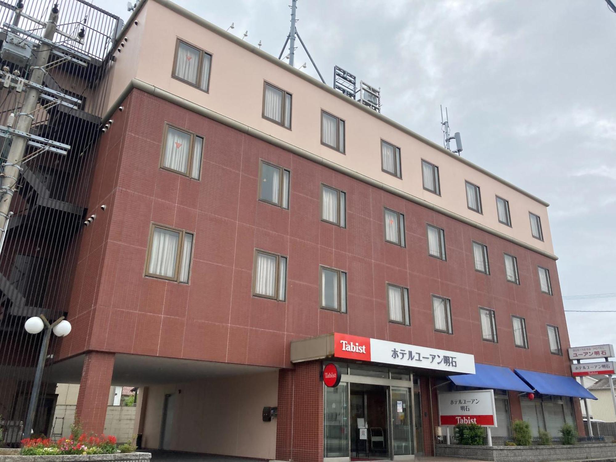 Tabist Hotel Yuan Akashi Kobe Exterior photo