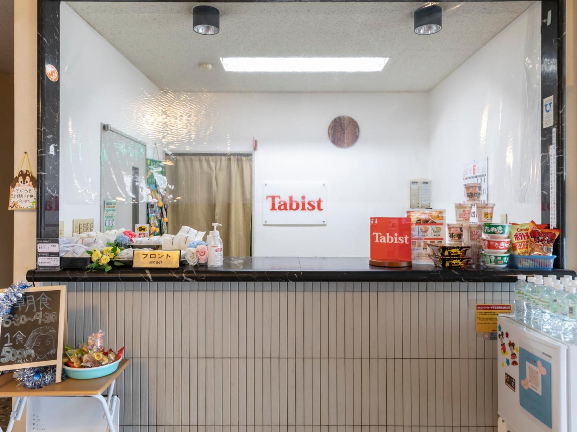 Tabist Hotel Yuan Akashi Kobe Exterior photo
